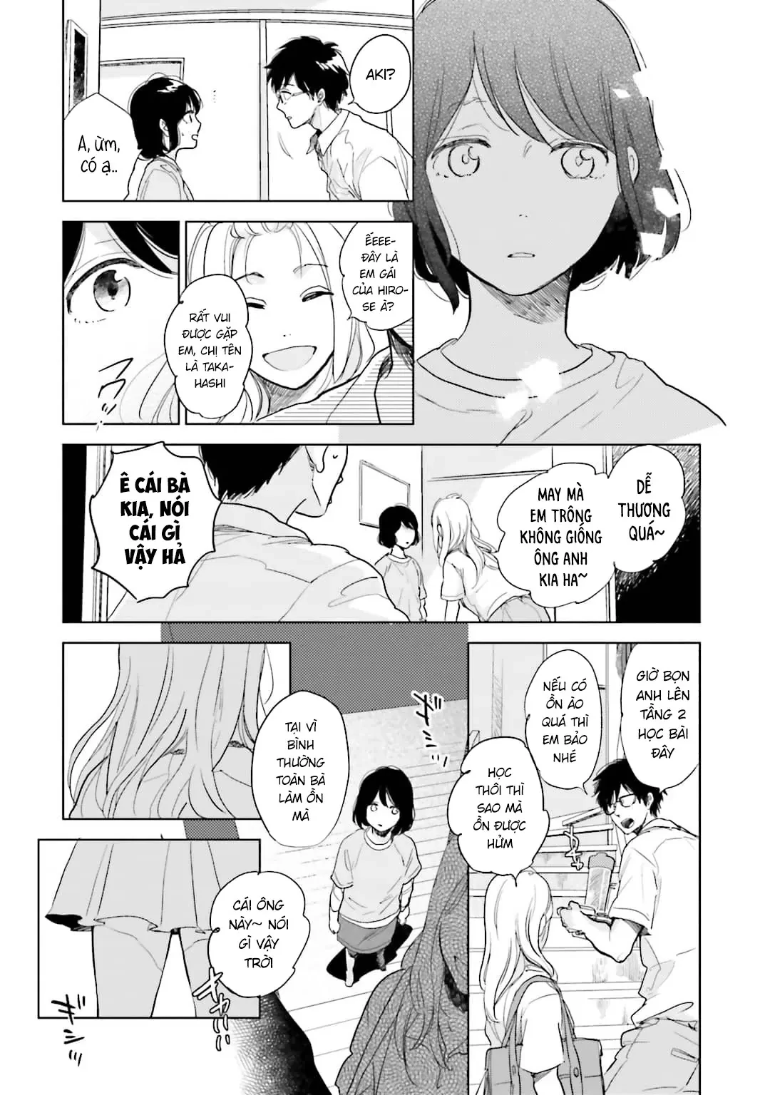 Tạm Biệt Nhé, Những Ngày Tháng Tươi Đẹp Chapter 2 - 16