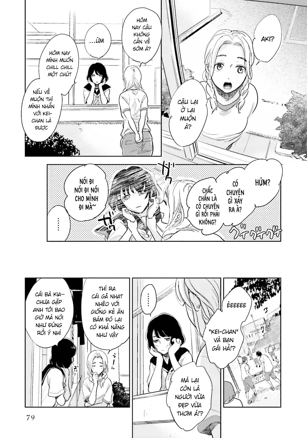 Tạm Biệt Nhé, Những Ngày Tháng Tươi Đẹp Chapter 2 - 23