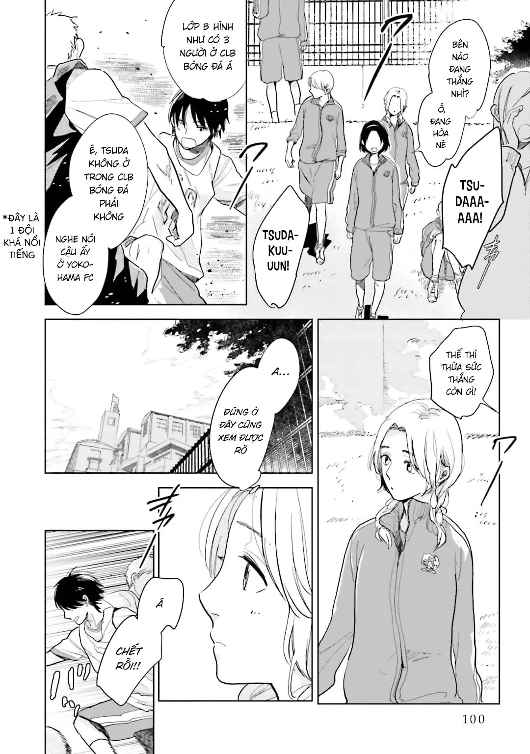 Tạm Biệt Nhé, Những Ngày Tháng Tươi Đẹp Chapter  3 - 4