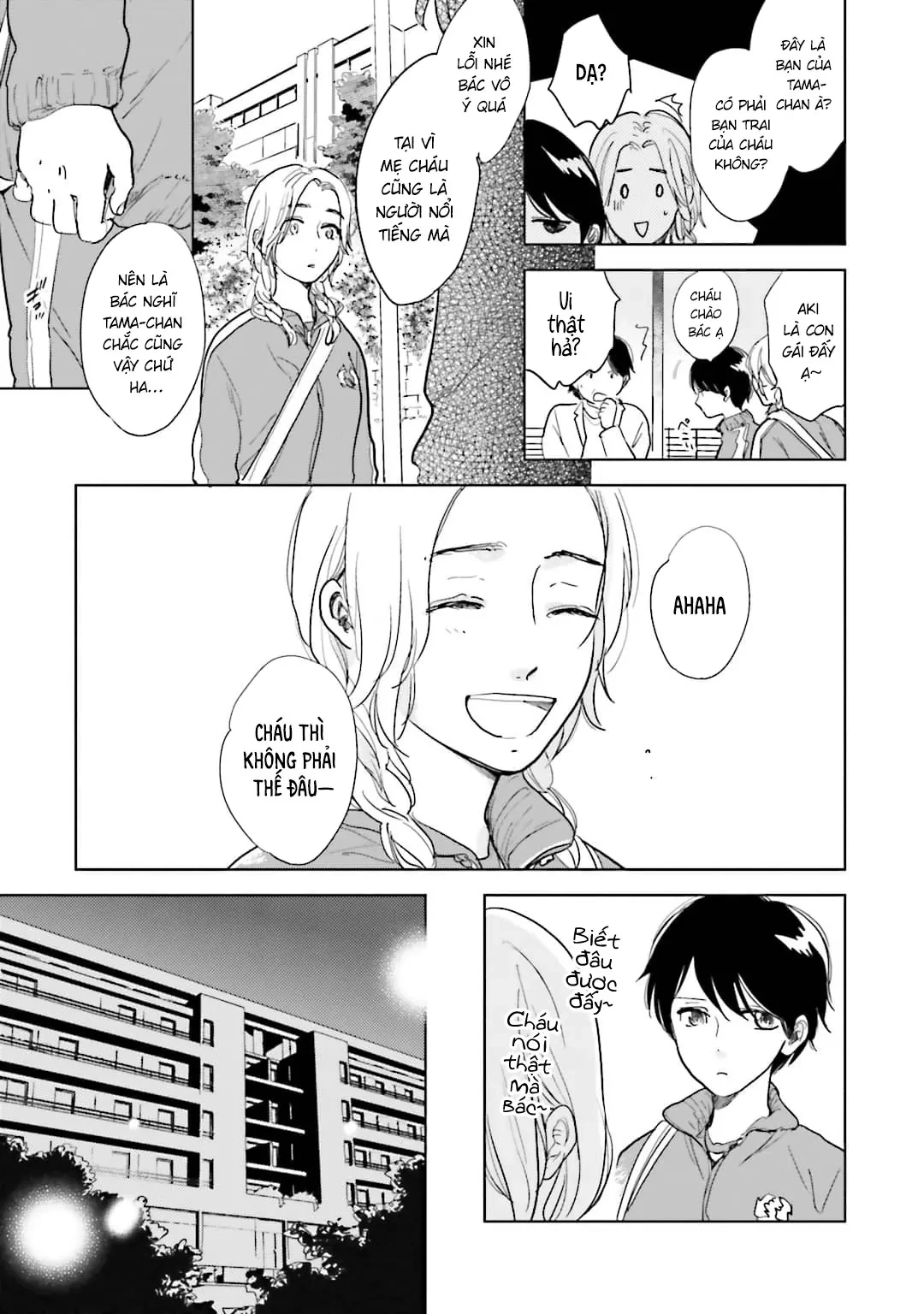 Tạm Biệt Nhé, Những Ngày Tháng Tươi Đẹp Chapter  3 - 9