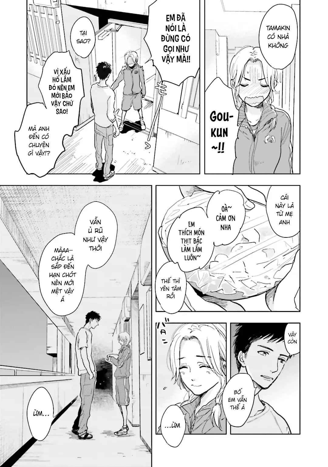 Tạm Biệt Nhé, Những Ngày Tháng Tươi Đẹp Chapter  3 - 11