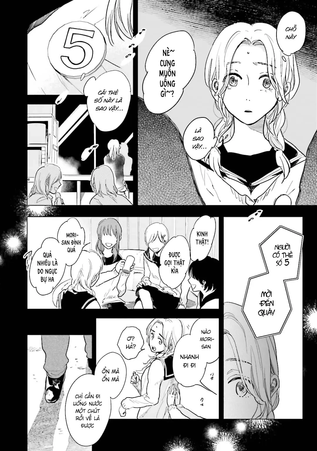 Tạm Biệt Nhé, Những Ngày Tháng Tươi Đẹp Chapter  3 - 18