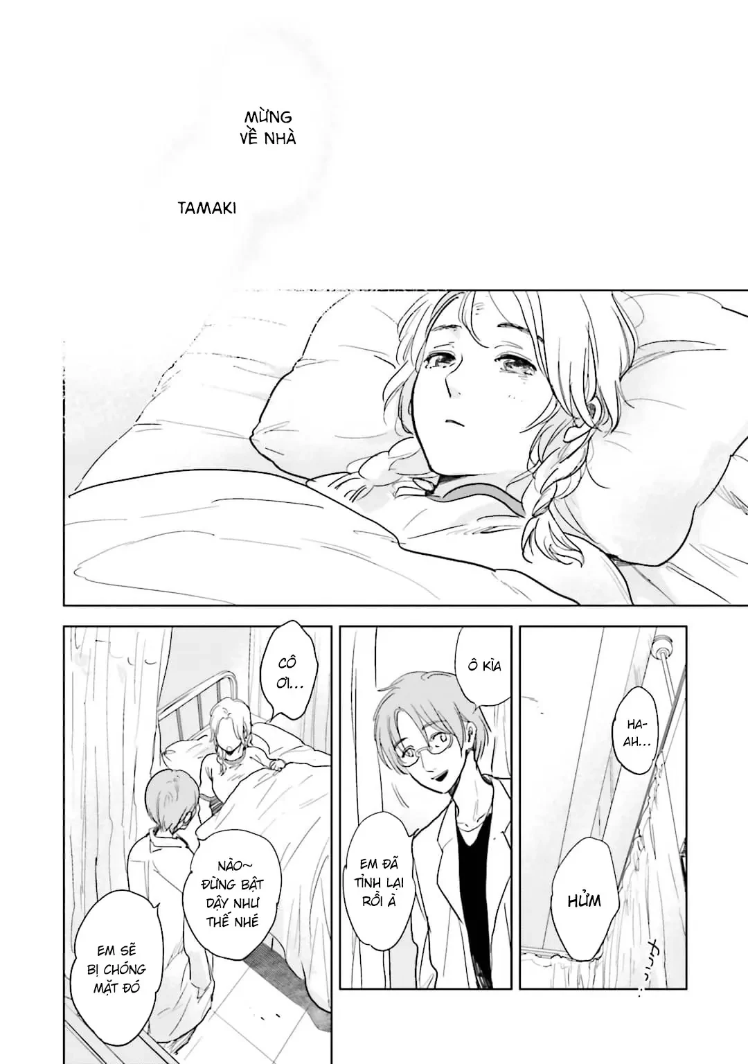 Tạm Biệt Nhé, Những Ngày Tháng Tươi Đẹp Chapter  3 - 22