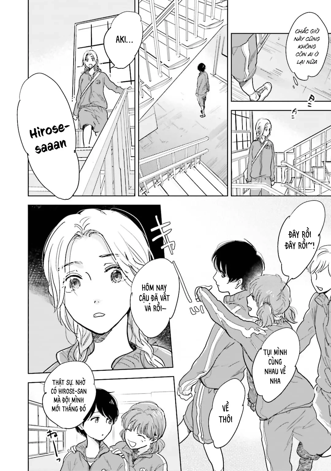 Tạm Biệt Nhé, Những Ngày Tháng Tươi Đẹp Chapter  3 - 24