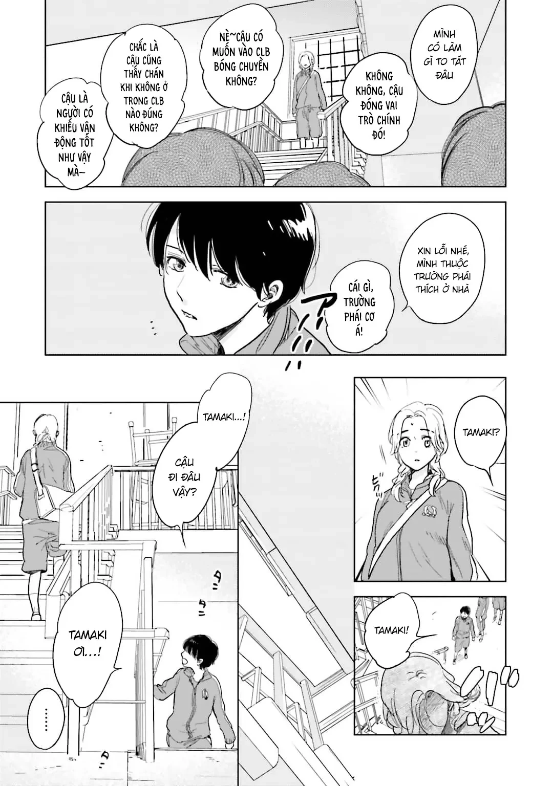 Tạm Biệt Nhé, Những Ngày Tháng Tươi Đẹp Chapter  3 - 25