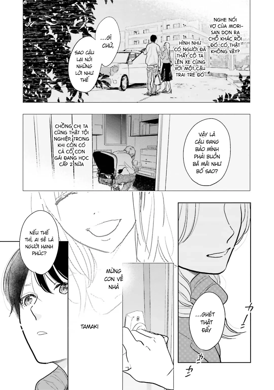 Tạm Biệt Nhé, Những Ngày Tháng Tươi Đẹp Chapter  3 - 27