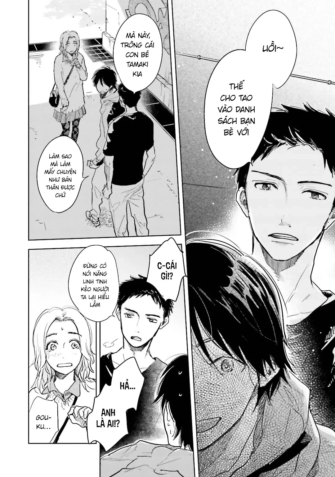 Tạm Biệt Nhé, Những Ngày Tháng Tươi Đẹp Chapter  3 - 36