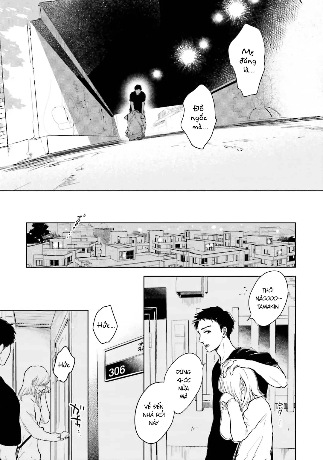 Tạm Biệt Nhé, Những Ngày Tháng Tươi Đẹp Chapter  3 - 41