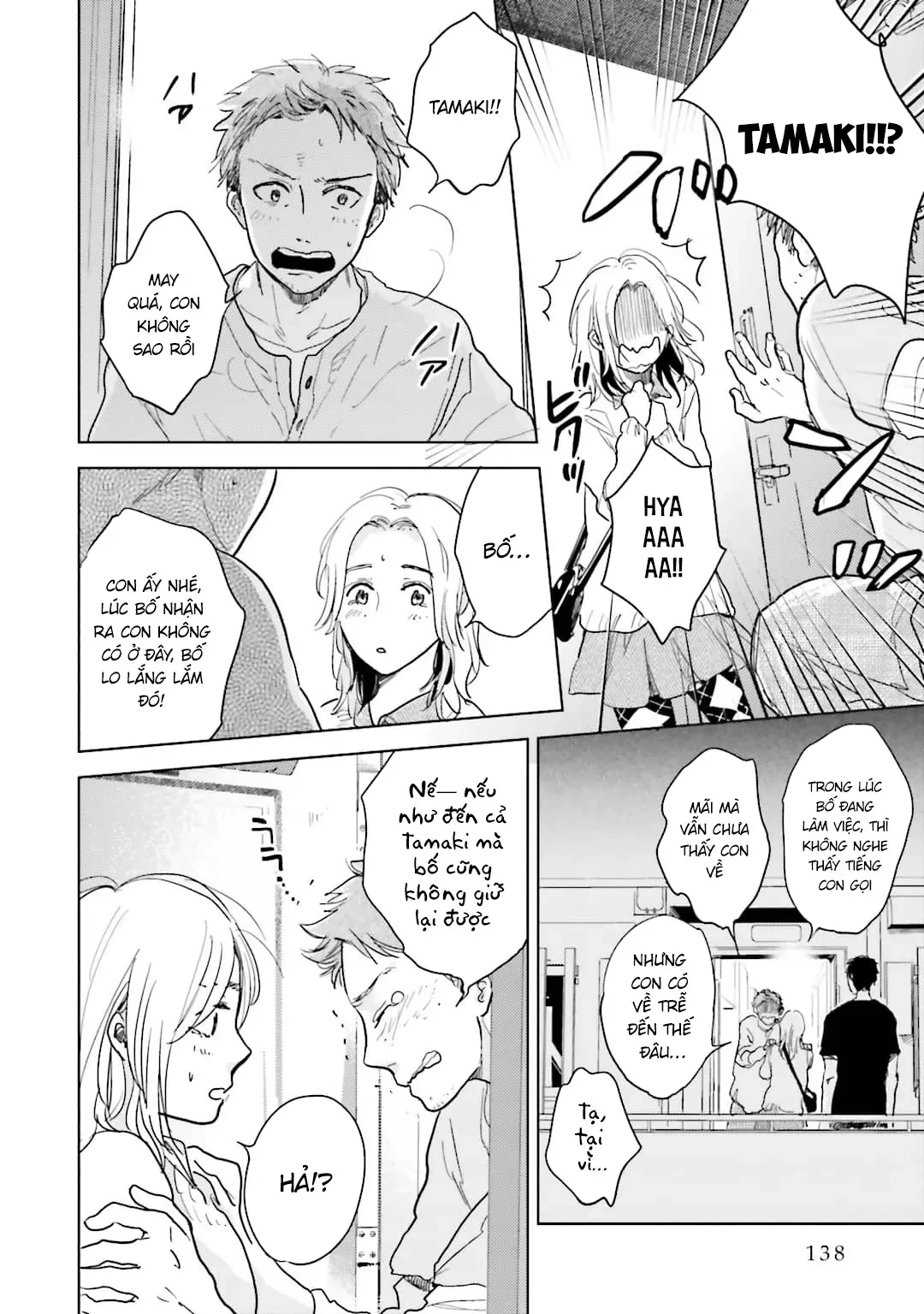 Tạm Biệt Nhé, Những Ngày Tháng Tươi Đẹp Chapter  3 - 42