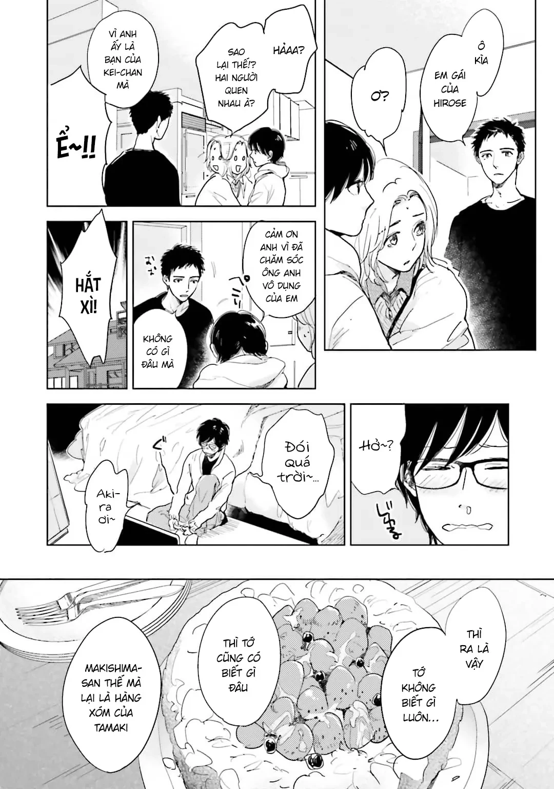 Tạm Biệt Nhé, Những Ngày Tháng Tươi Đẹp Chapter  3 - 46