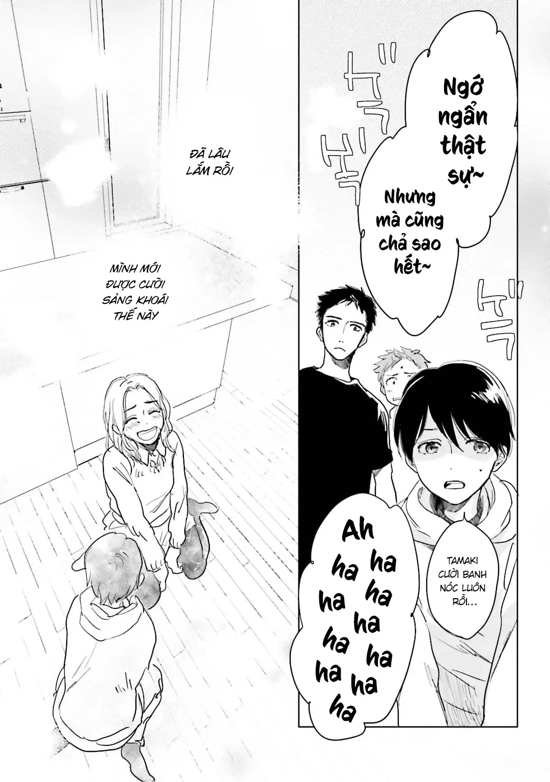 Tạm Biệt Nhé, Những Ngày Tháng Tươi Đẹp Chapter  3 - 51