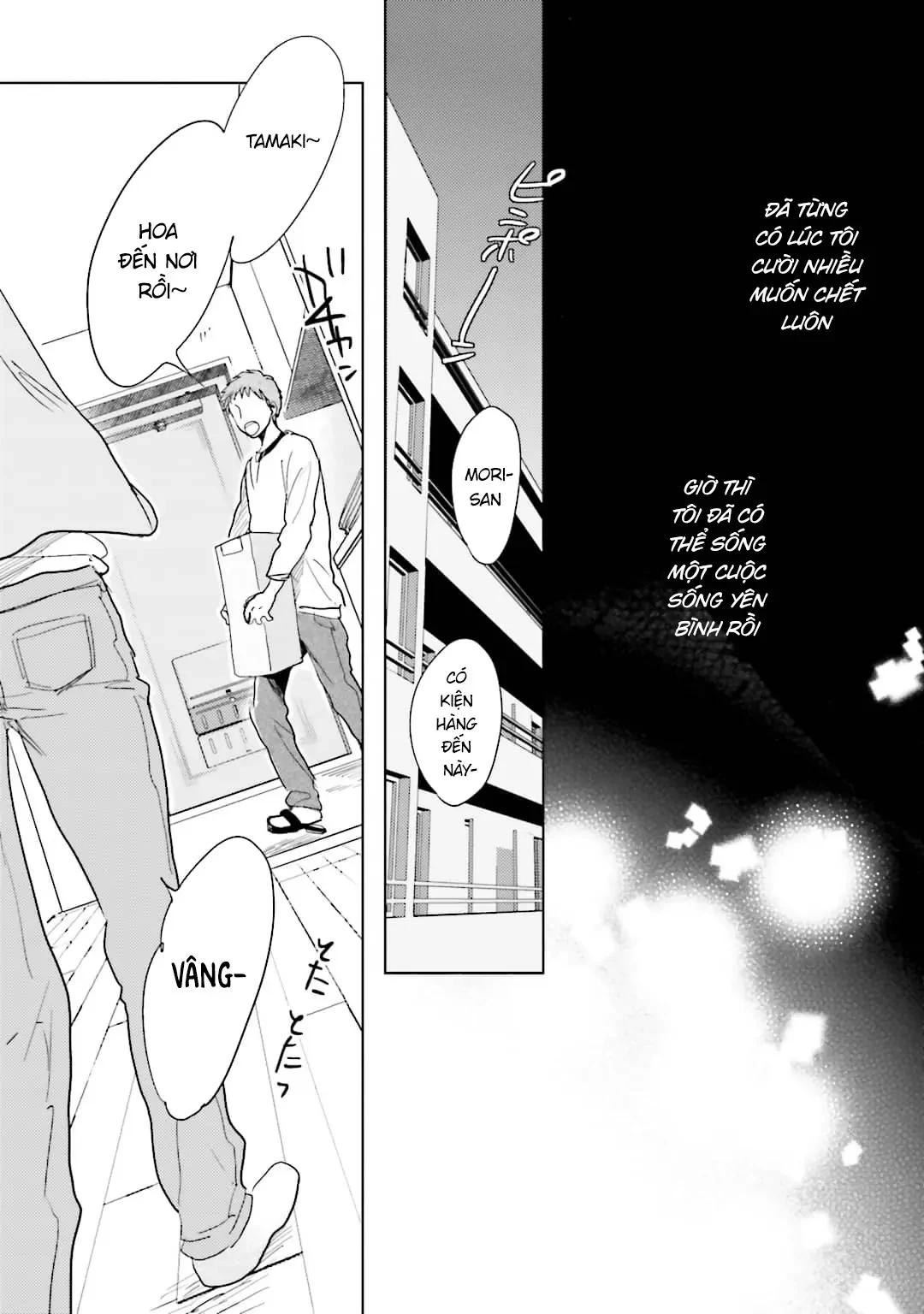 Tạm Biệt Nhé, Những Ngày Tháng Tươi Đẹp Chapter  3 - 52