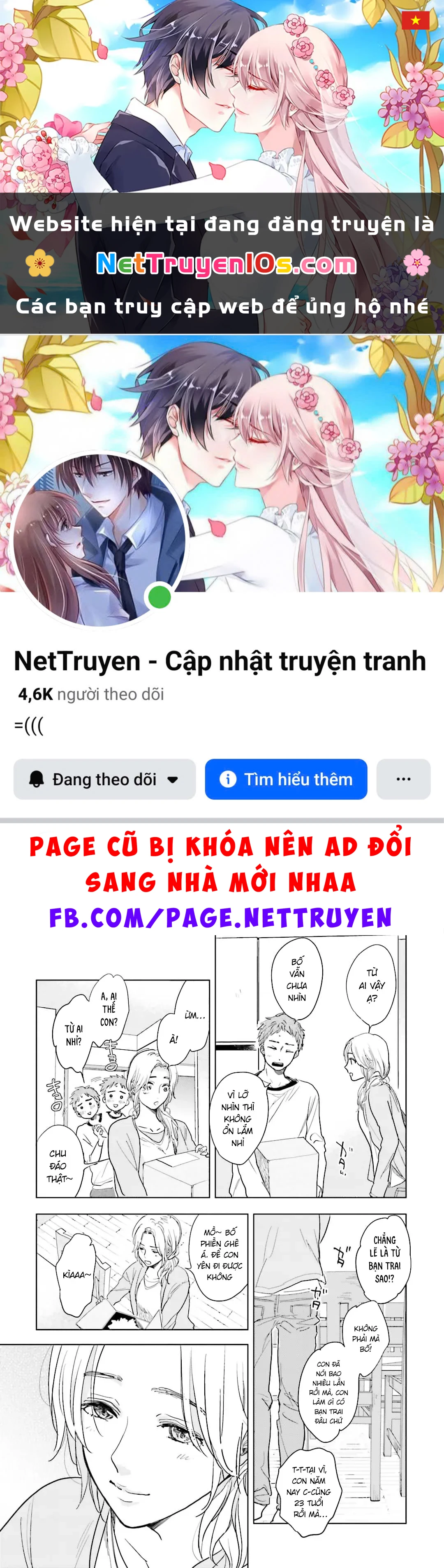 Tạm Biệt Nhé, Những Ngày Tháng Tươi Đẹp Chapter  3.5 - 1