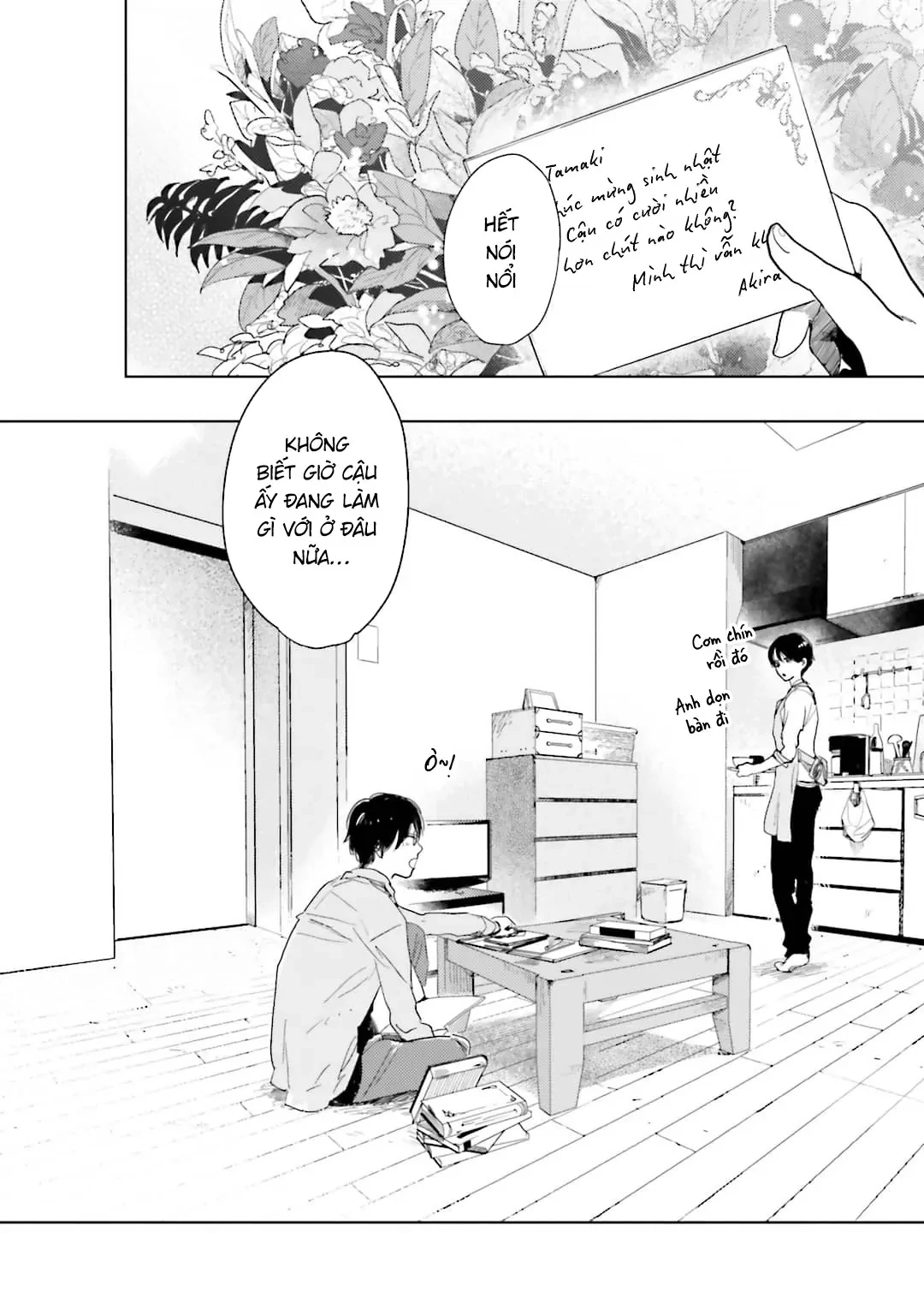 Tạm Biệt Nhé, Những Ngày Tháng Tươi Đẹp Chapter  3.5 - 2