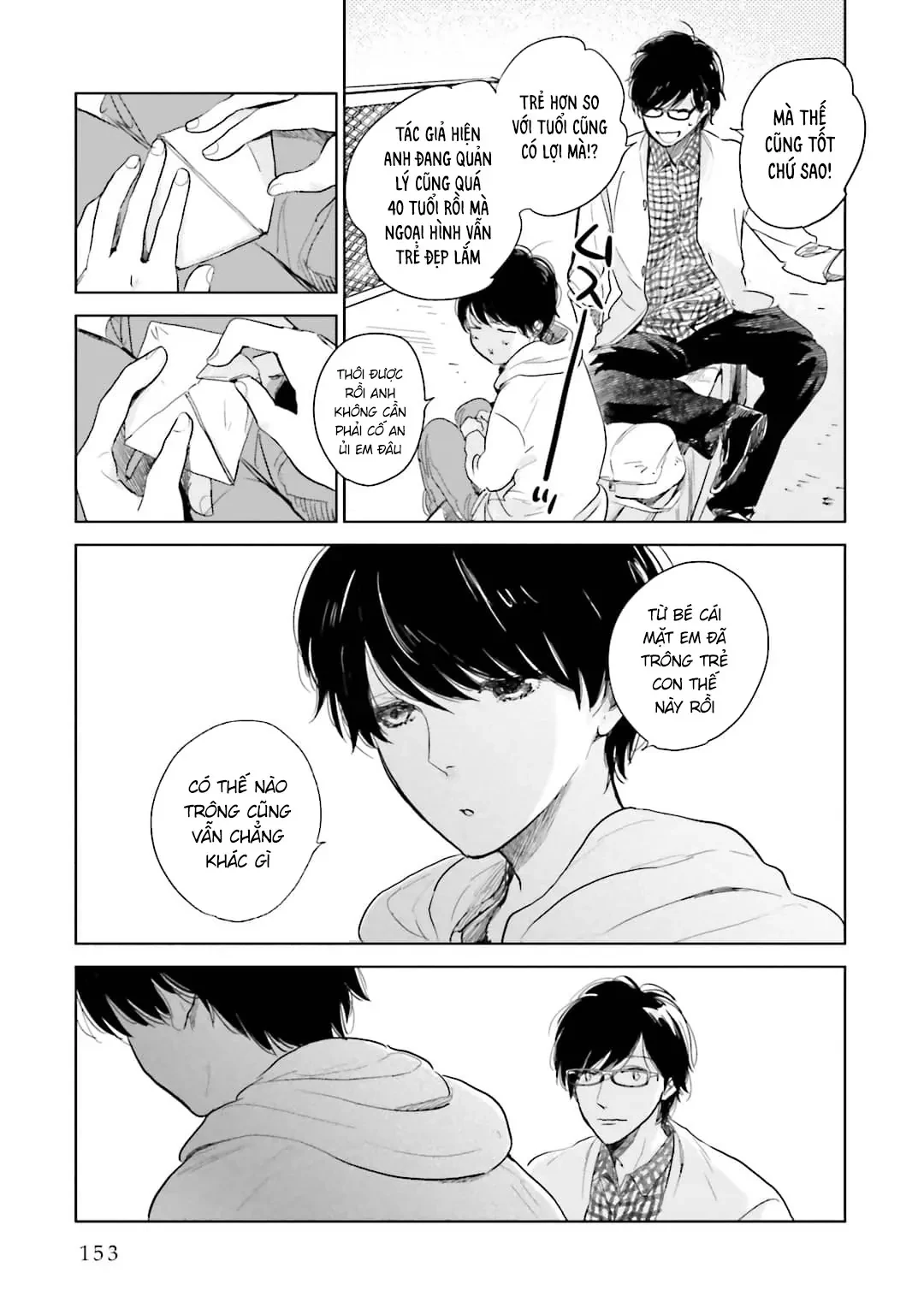 Tạm Biệt Nhé, Những Ngày Tháng Tươi Đẹp Chapter  3.5 - 5