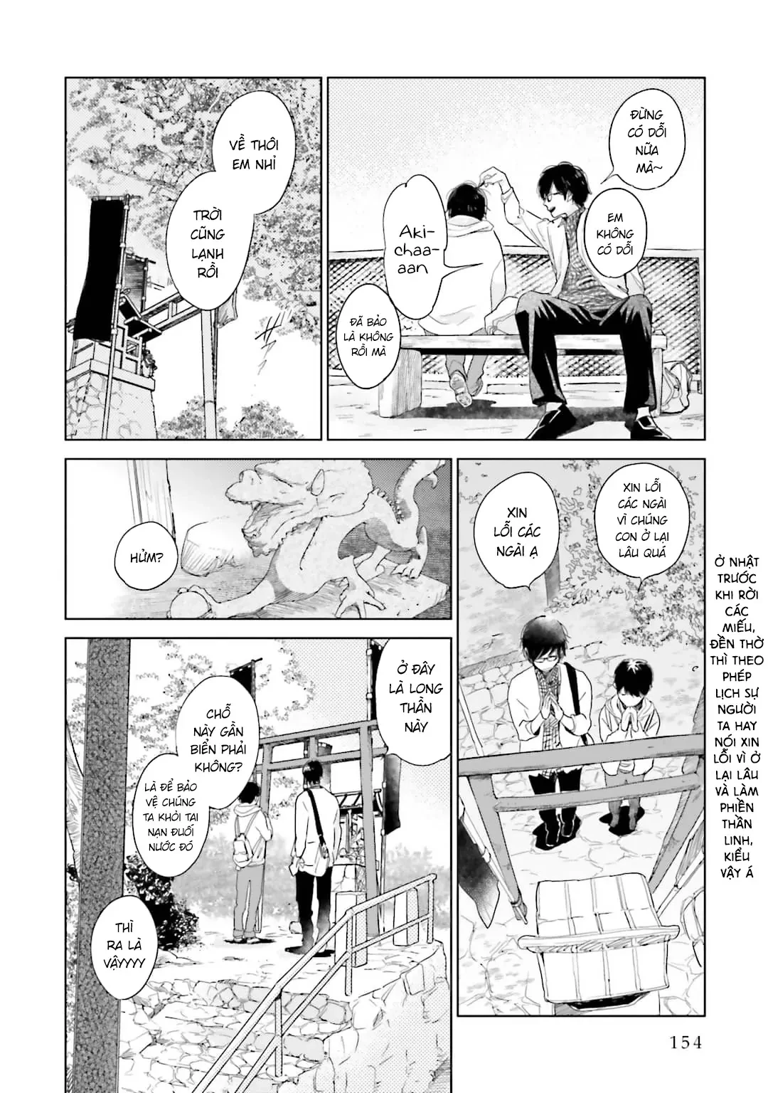 Tạm Biệt Nhé, Những Ngày Tháng Tươi Đẹp Chapter  3.5 - 6