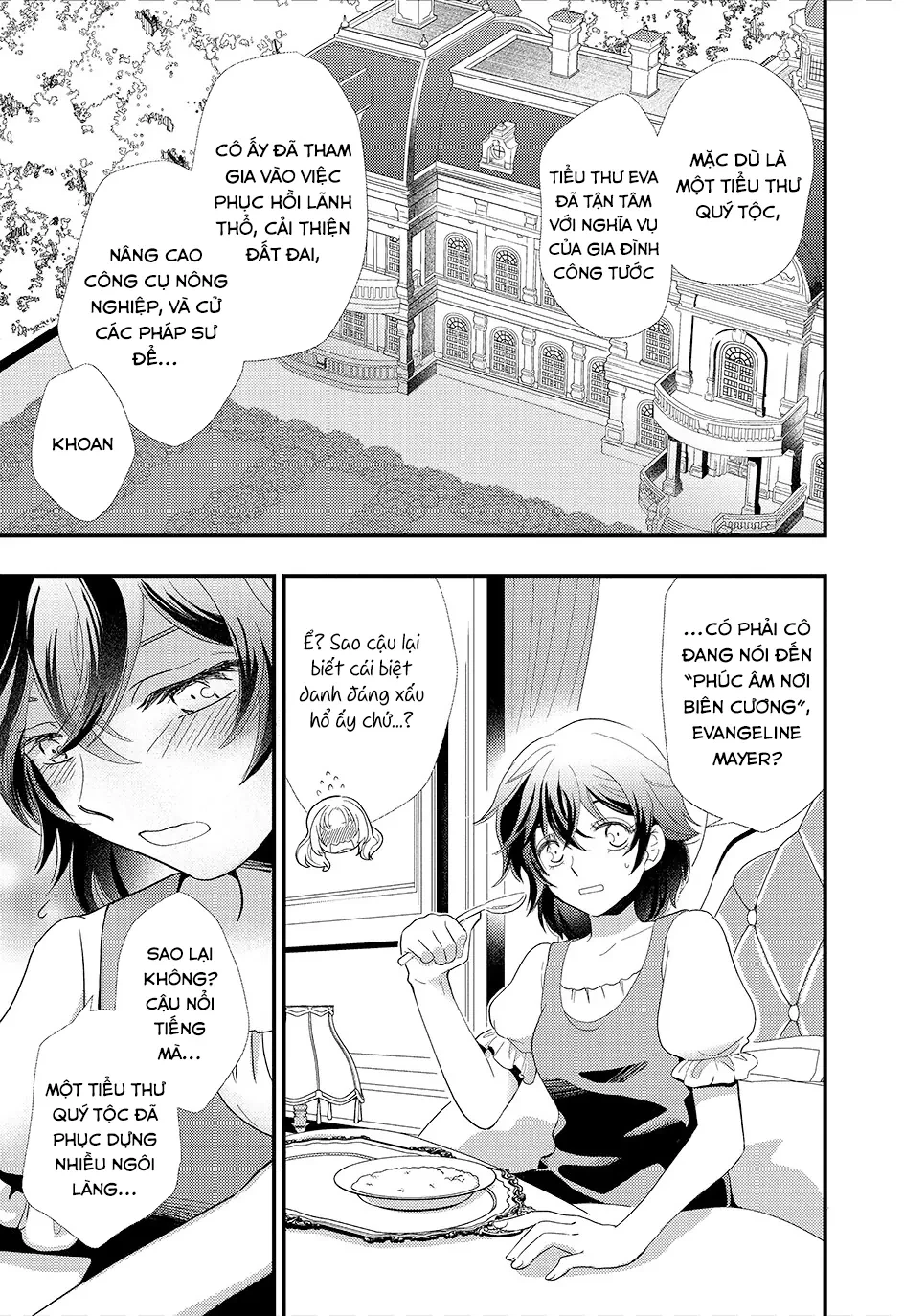 Thường Dân Tôi Đây Sống Cuộc Đời Đi Quyến Rũ Con Gái Nhà Công Tước Chapter 1 - 15