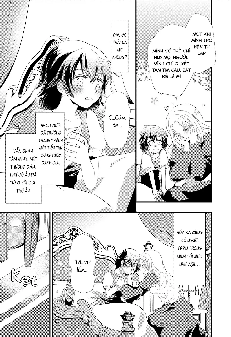 Thường Dân Tôi Đây Sống Cuộc Đời Đi Quyến Rũ Con Gái Nhà Công Tước Chapter 1 - 17