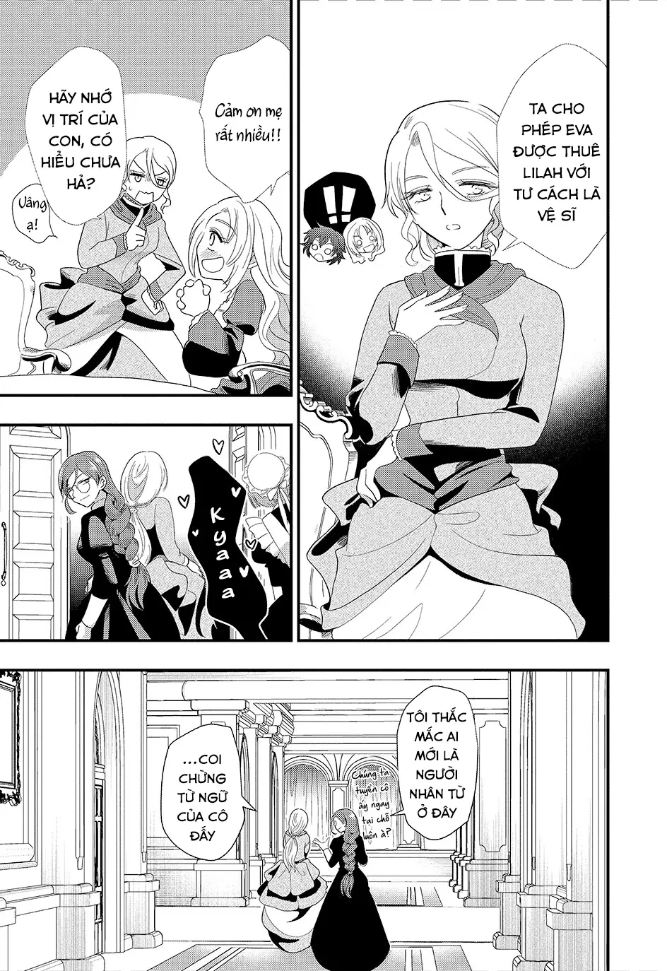 Thường Dân Tôi Đây Sống Cuộc Đời Đi Quyến Rũ Con Gái Nhà Công Tước Chapter 1 - 33