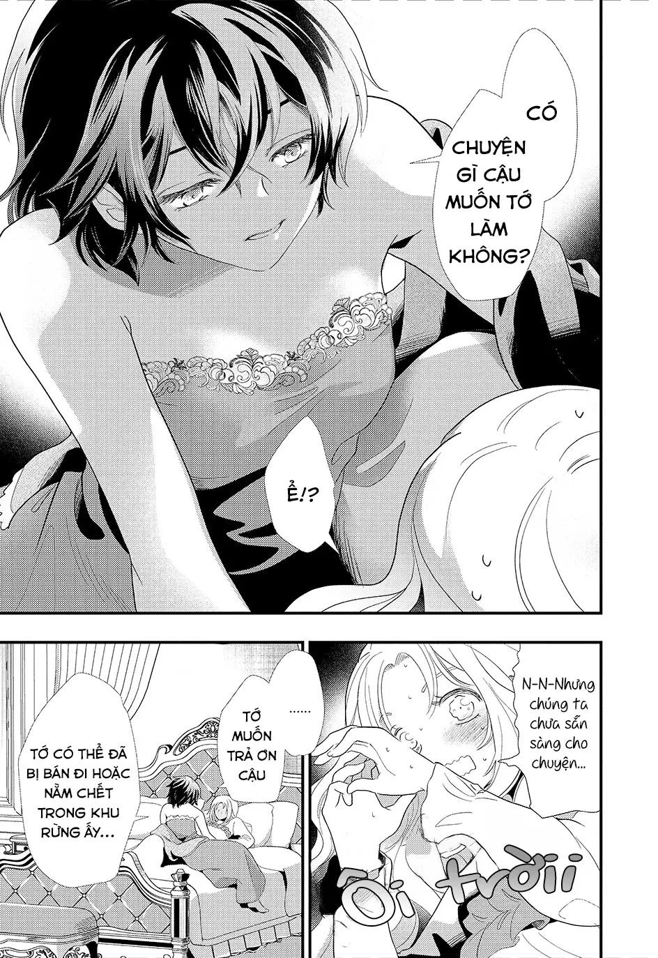 Thường Dân Tôi Đây Sống Cuộc Đời Đi Quyến Rũ Con Gái Nhà Công Tước Chapter 1 - 35