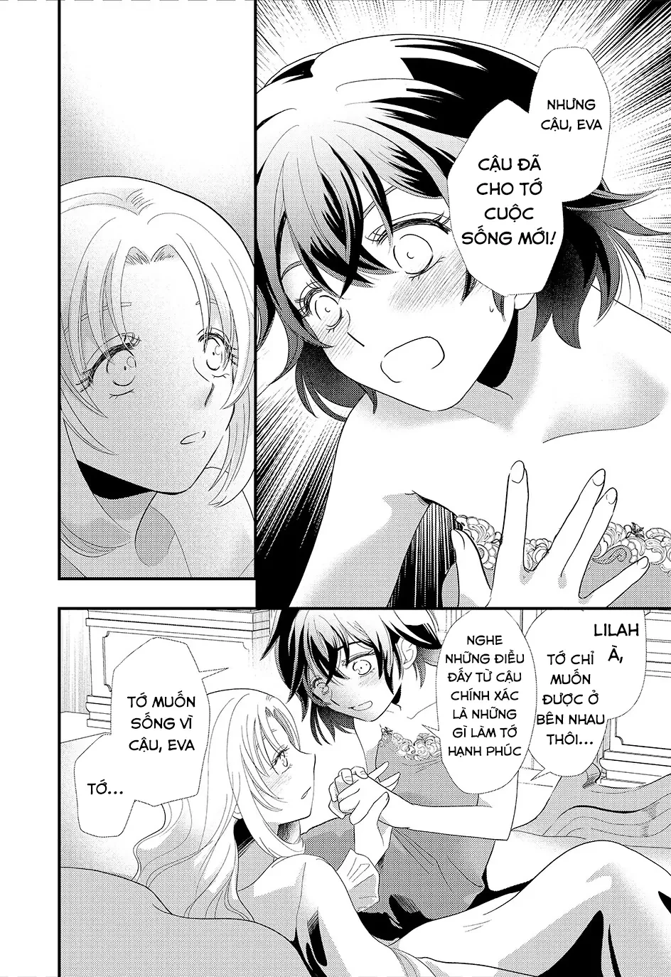 Thường Dân Tôi Đây Sống Cuộc Đời Đi Quyến Rũ Con Gái Nhà Công Tước Chapter 1 - 36