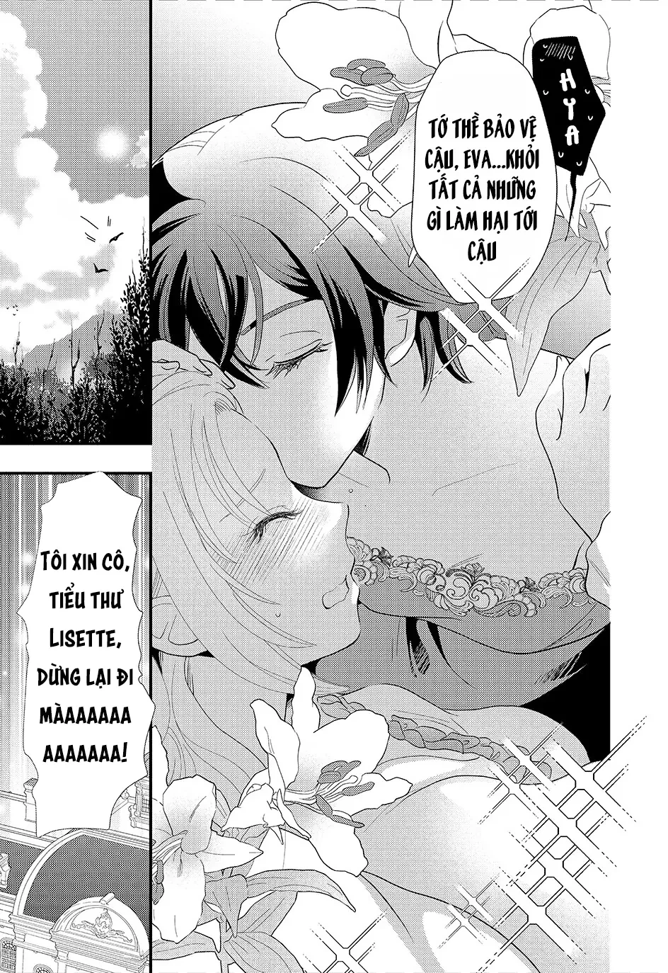 Thường Dân Tôi Đây Sống Cuộc Đời Đi Quyến Rũ Con Gái Nhà Công Tước Chapter 1 - 37