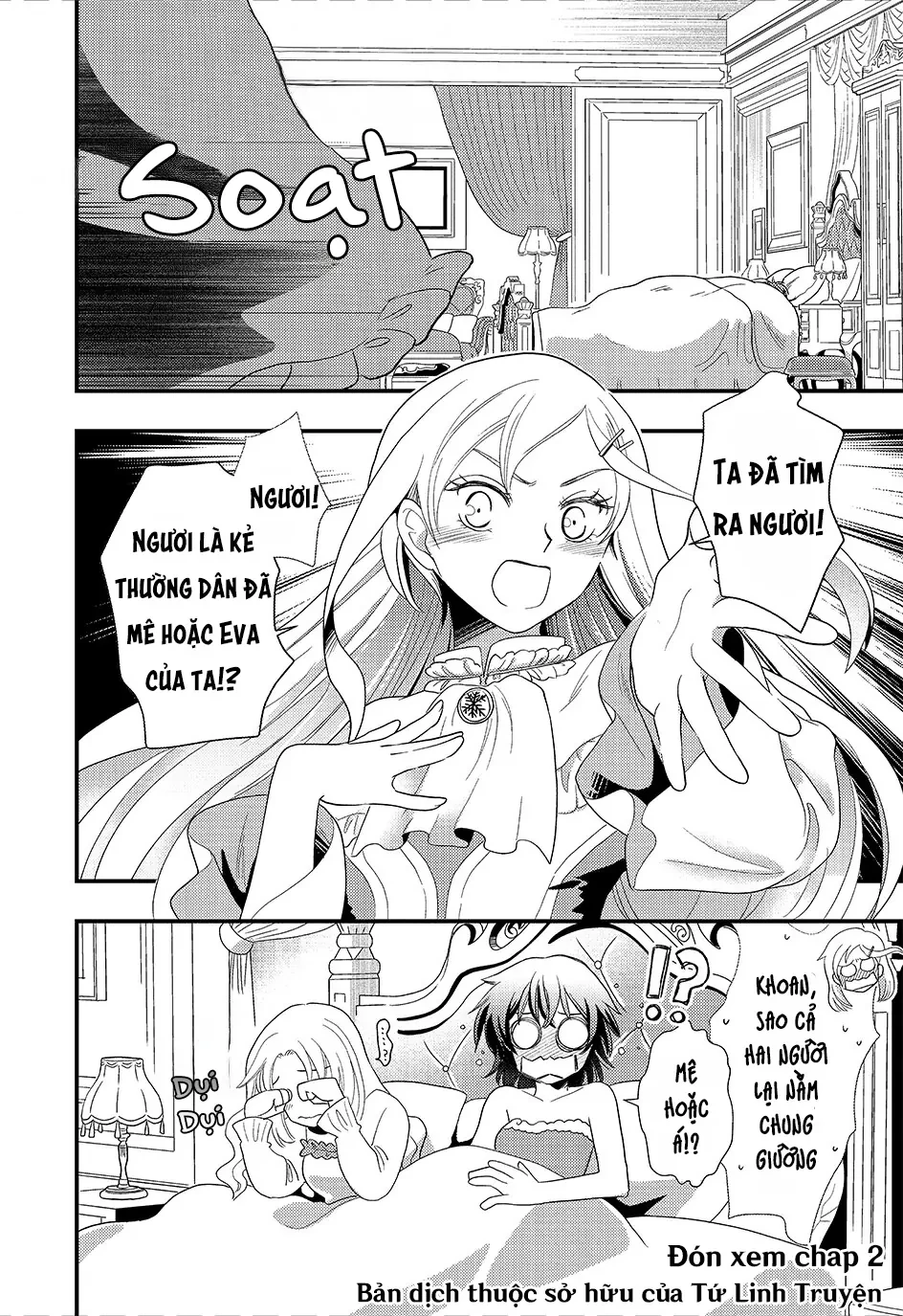 Thường Dân Tôi Đây Sống Cuộc Đời Đi Quyến Rũ Con Gái Nhà Công Tước Chapter 1 - 38