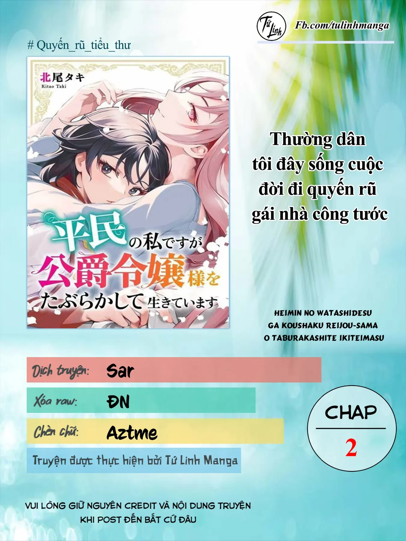 Thường Dân Tôi Đây Sống Cuộc Đời Đi Quyến Rũ Con Gái Nhà Công Tước Chapter 2 - 2