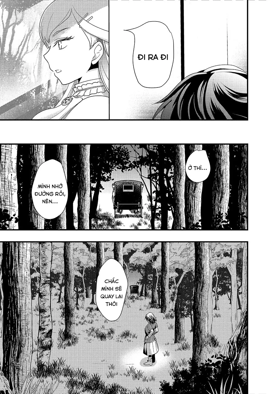 Thường Dân Tôi Đây Sống Cuộc Đời Đi Quyến Rũ Con Gái Nhà Công Tước Chapter 2 - 13