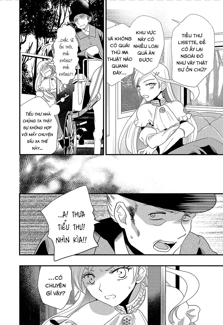 Thường Dân Tôi Đây Sống Cuộc Đời Đi Quyến Rũ Con Gái Nhà Công Tước Chapter 2 - 14