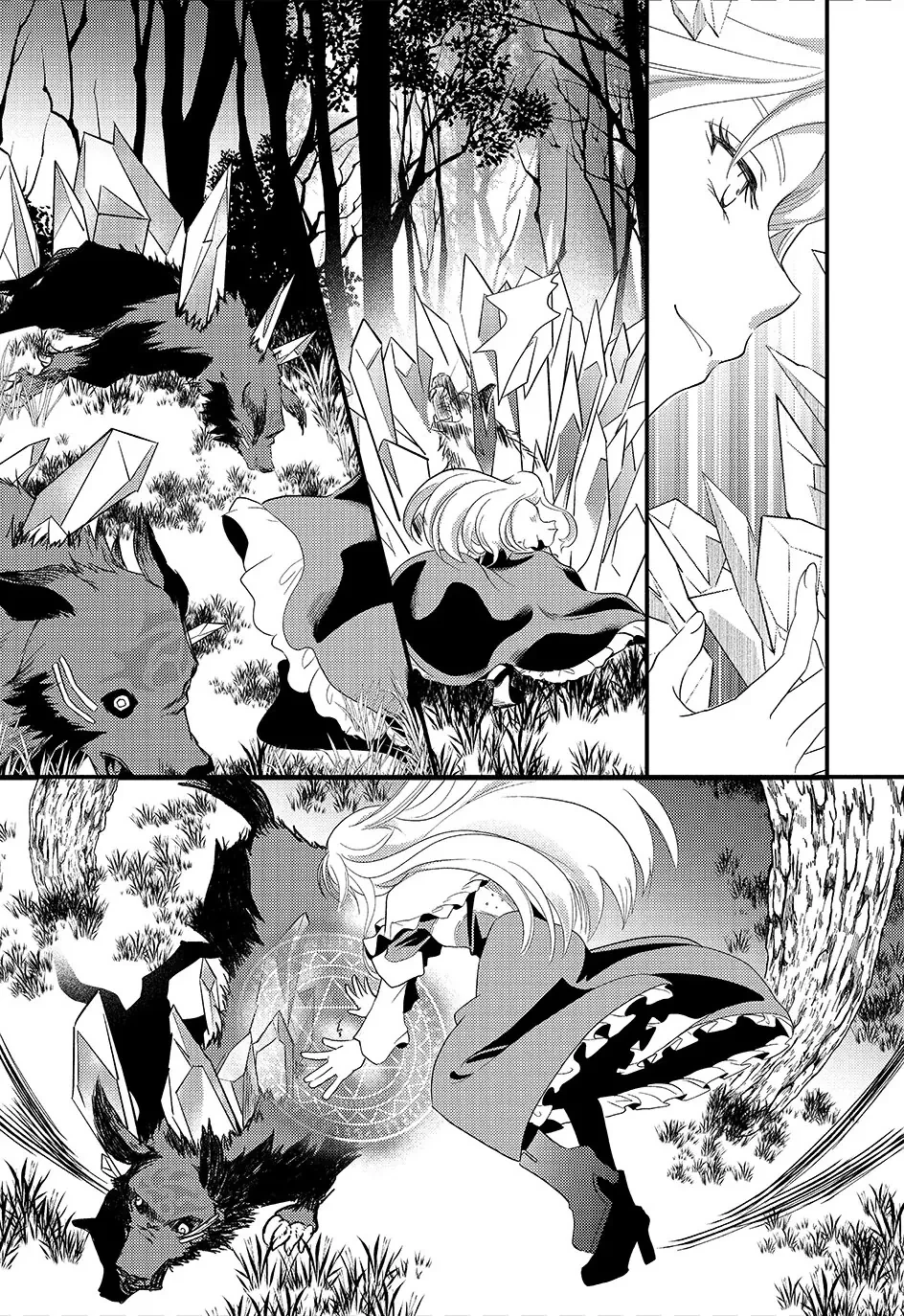 Thường Dân Tôi Đây Sống Cuộc Đời Đi Quyến Rũ Con Gái Nhà Công Tước Chapter 2 - 17