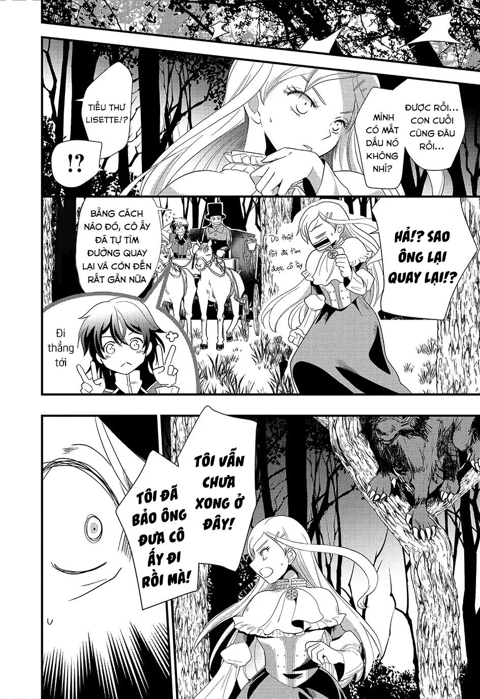 Thường Dân Tôi Đây Sống Cuộc Đời Đi Quyến Rũ Con Gái Nhà Công Tước Chapter 2 - 18