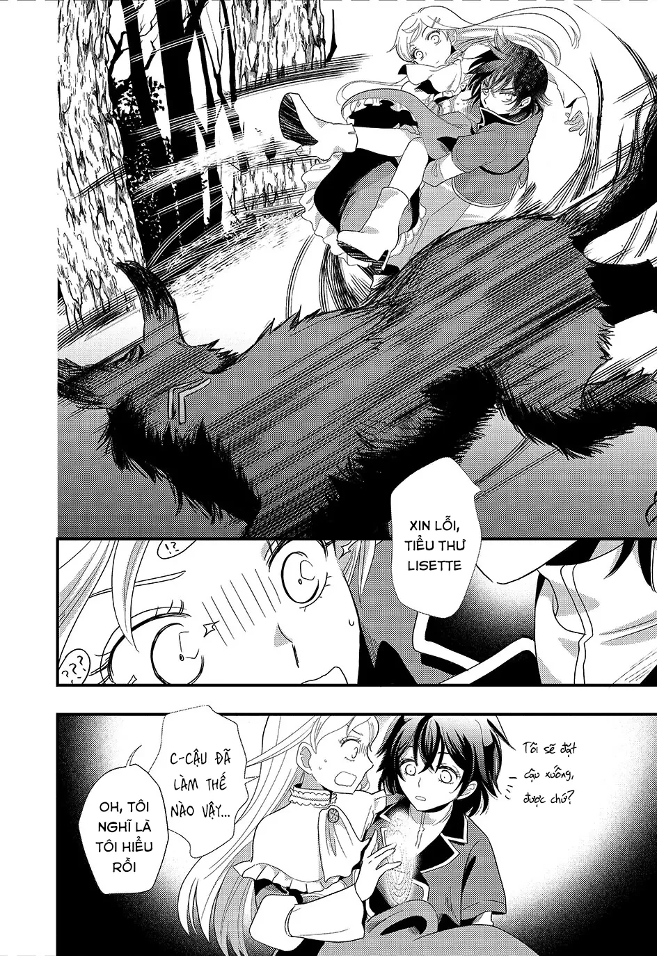 Thường Dân Tôi Đây Sống Cuộc Đời Đi Quyến Rũ Con Gái Nhà Công Tước Chapter 2 - 20