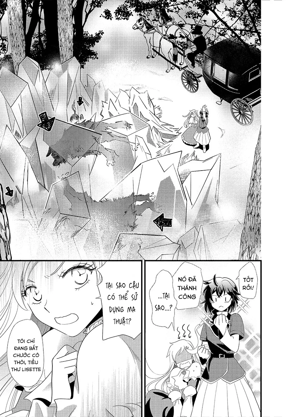 Thường Dân Tôi Đây Sống Cuộc Đời Đi Quyến Rũ Con Gái Nhà Công Tước Chapter 2 - 23