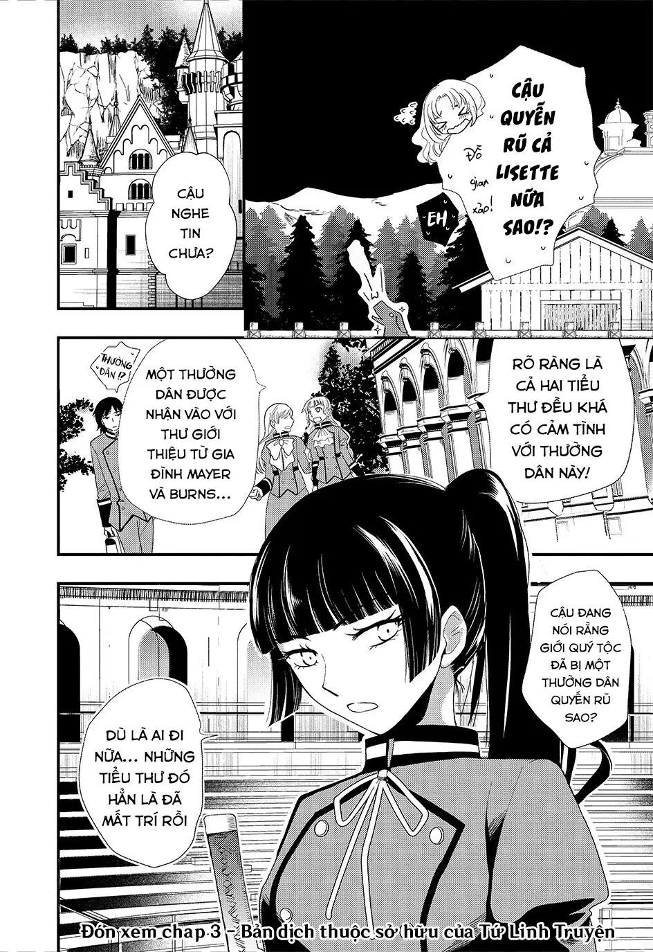 Thường Dân Tôi Đây Sống Cuộc Đời Đi Quyến Rũ Con Gái Nhà Công Tước Chapter 2 - 26