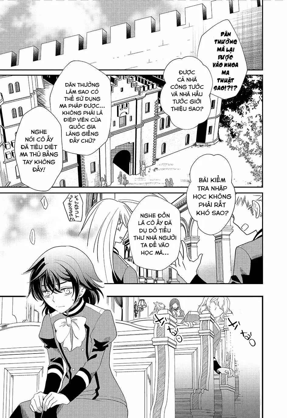 Thường Dân Tôi Đây Sống Cuộc Đời Đi Quyến Rũ Con Gái Nhà Công Tước Chapter 3 - 3