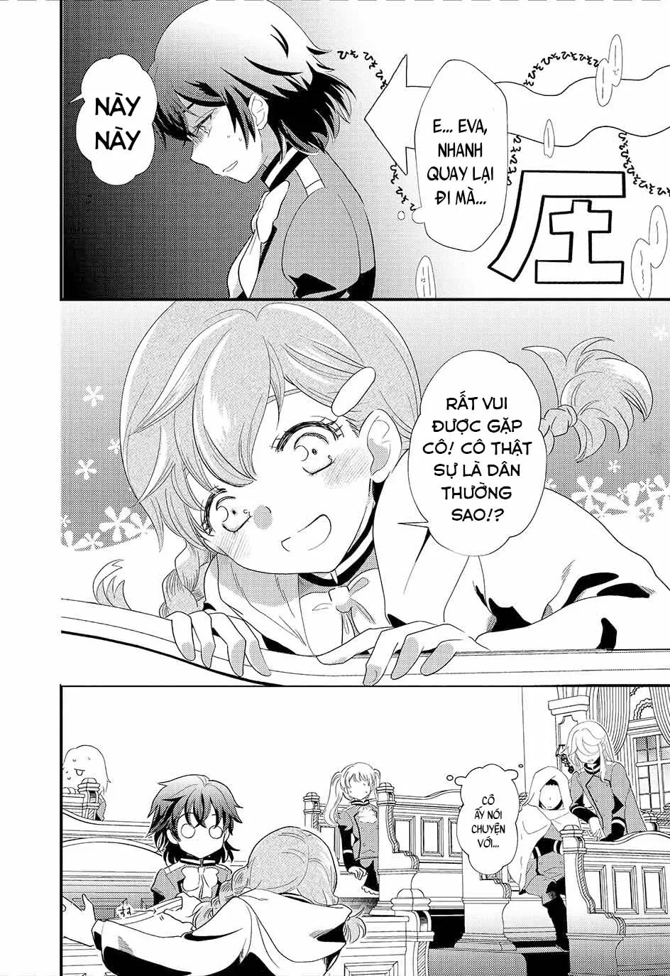 Thường Dân Tôi Đây Sống Cuộc Đời Đi Quyến Rũ Con Gái Nhà Công Tước Chapter 3 - 4