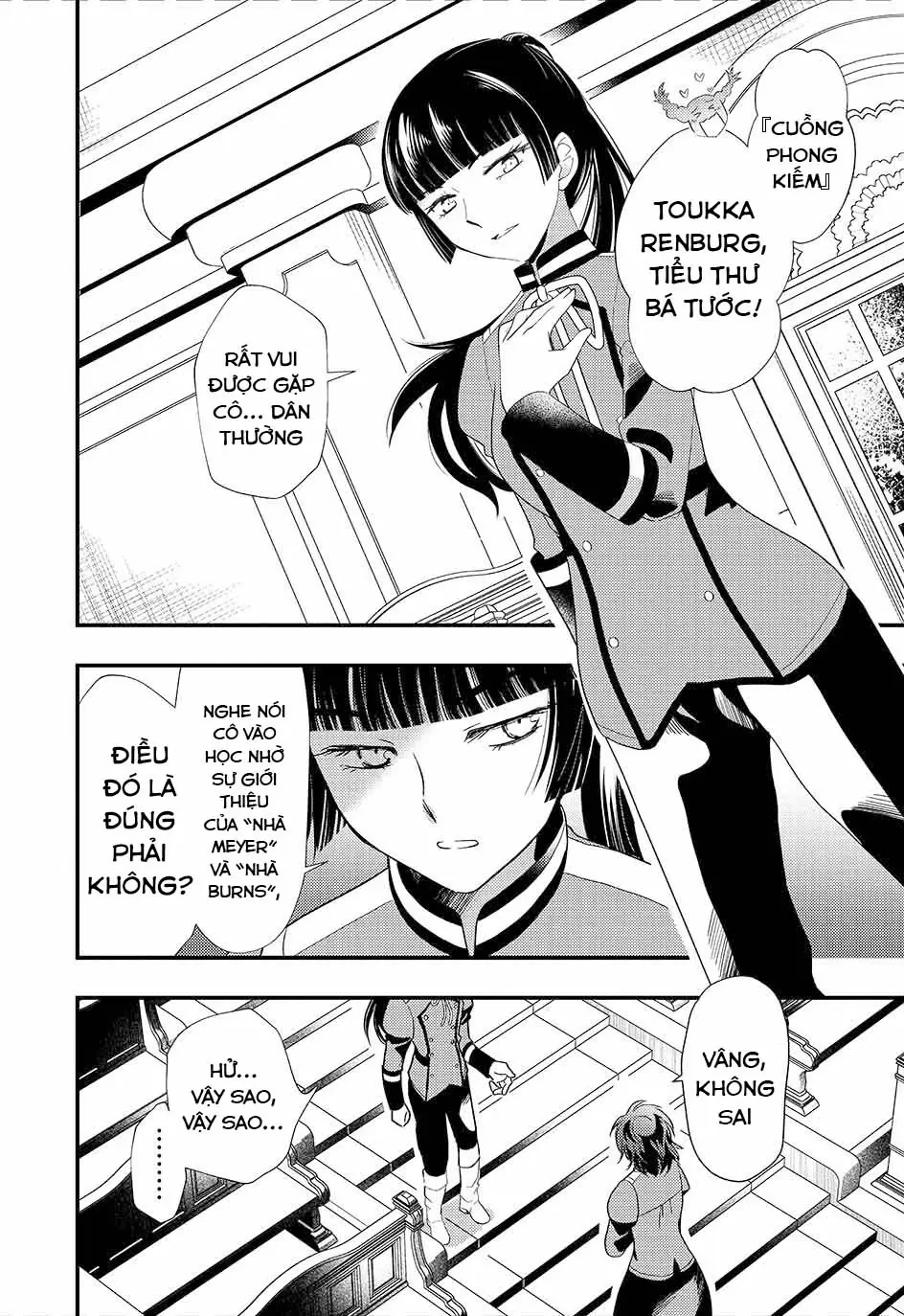 Thường Dân Tôi Đây Sống Cuộc Đời Đi Quyến Rũ Con Gái Nhà Công Tước Chapter 3 - 10