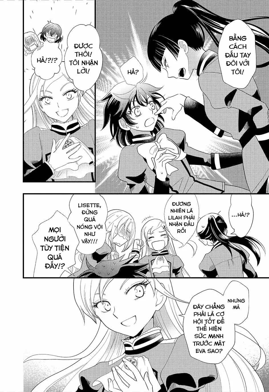 Thường Dân Tôi Đây Sống Cuộc Đời Đi Quyến Rũ Con Gái Nhà Công Tước Chapter 3 - 12