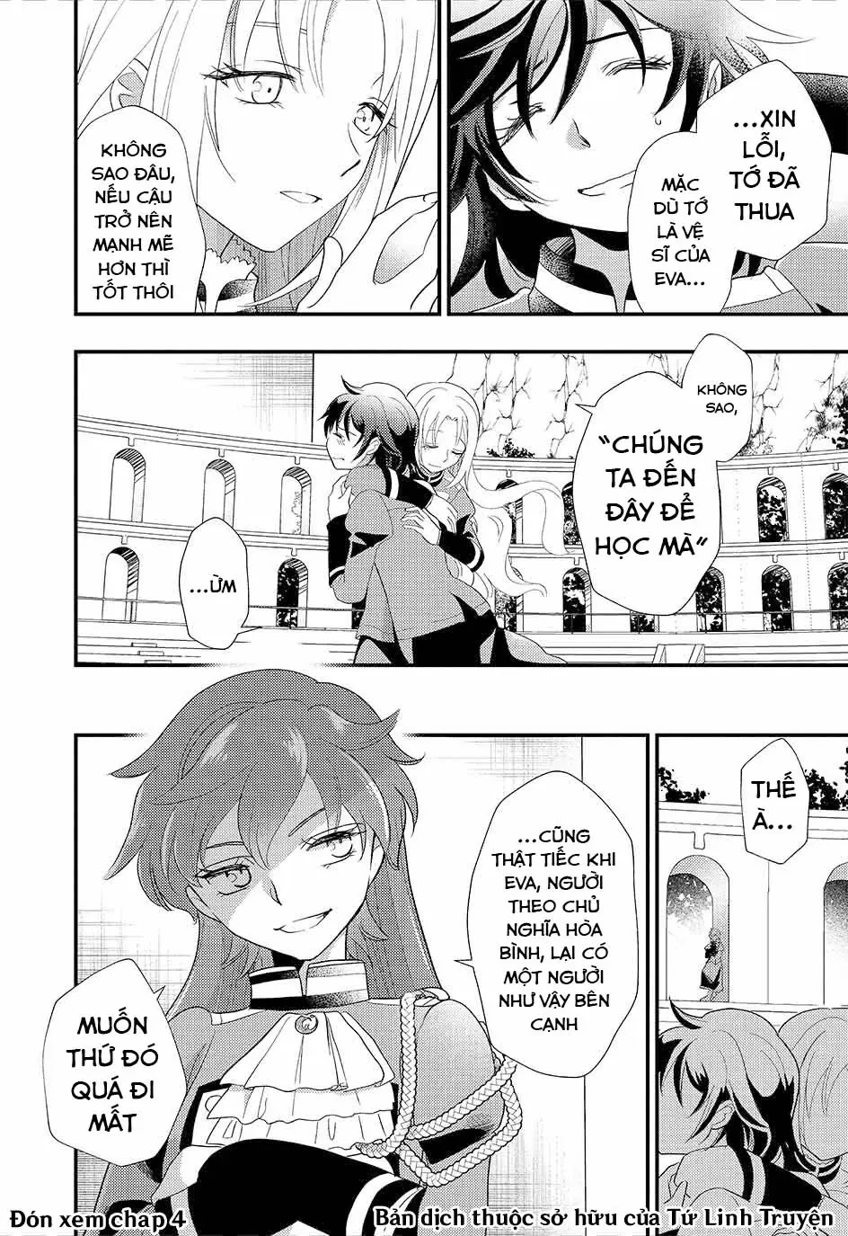 Thường Dân Tôi Đây Sống Cuộc Đời Đi Quyến Rũ Con Gái Nhà Công Tước Chapter 3 - 26