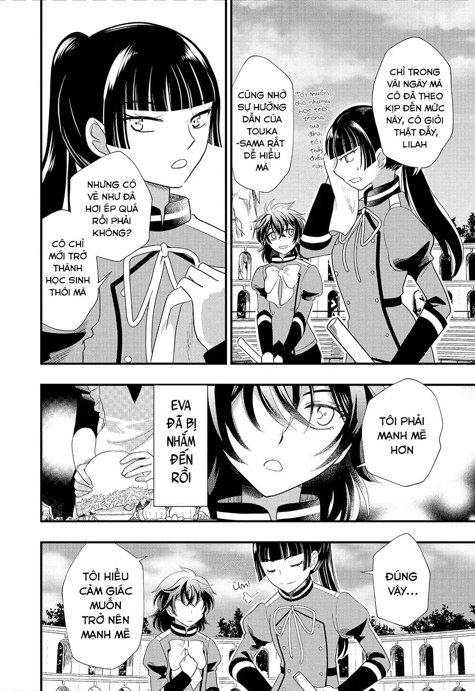 Thường Dân Tôi Đây Sống Cuộc Đời Đi Quyến Rũ Con Gái Nhà Công Tước Chapter 4 - 4