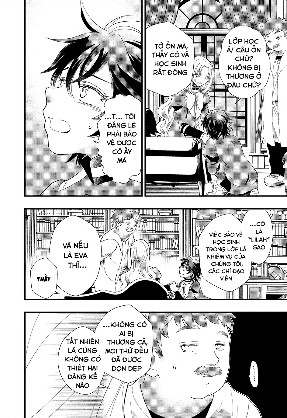 Thường Dân Tôi Đây Sống Cuộc Đời Đi Quyến Rũ Con Gái Nhà Công Tước Chapter 4 - 18