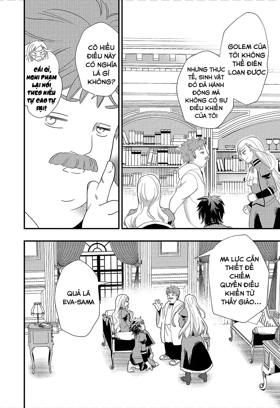 Thường Dân Tôi Đây Sống Cuộc Đời Đi Quyến Rũ Con Gái Nhà Công Tước Chapter 4 - 20