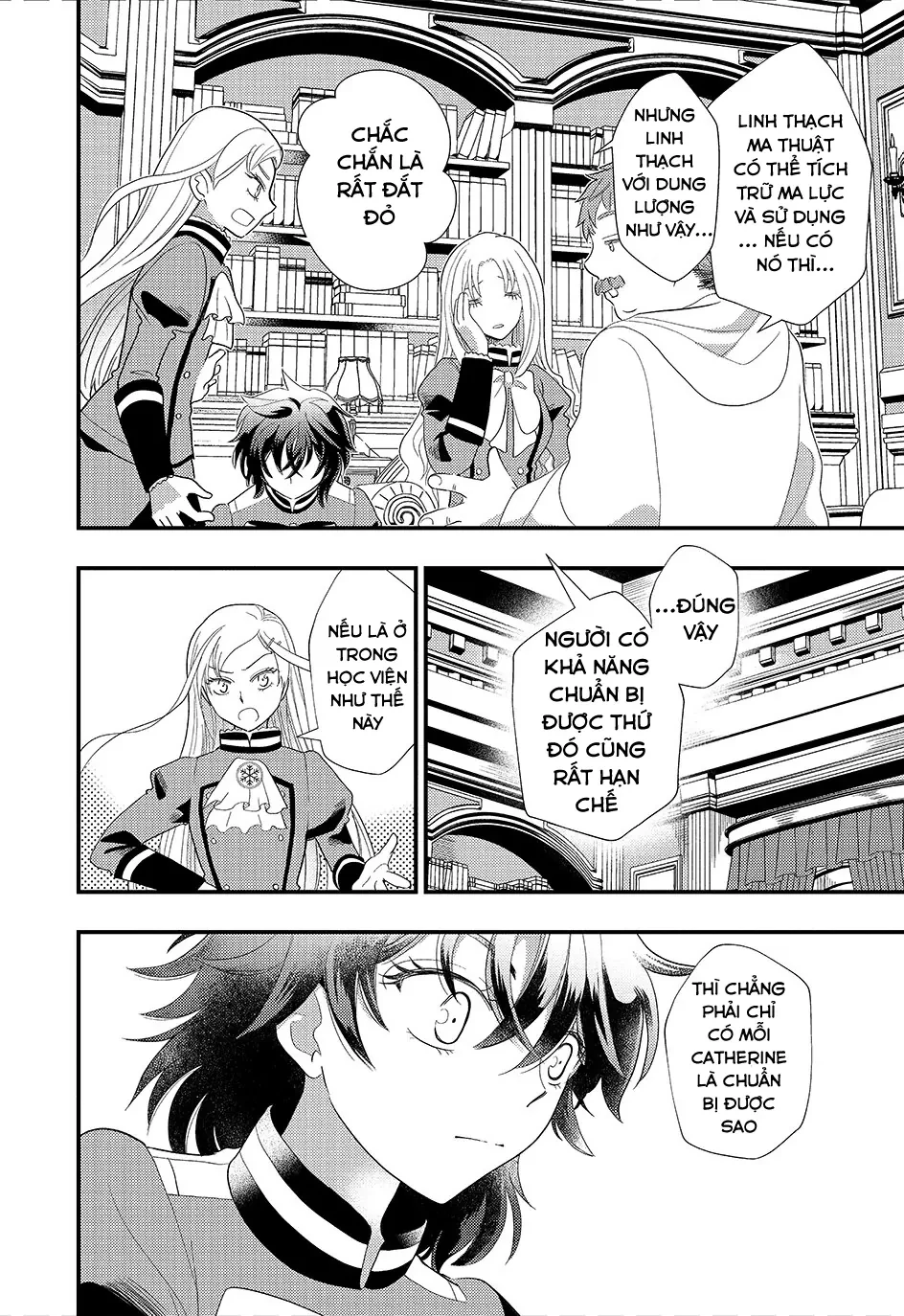 Thường Dân Tôi Đây Sống Cuộc Đời Đi Quyến Rũ Con Gái Nhà Công Tước Chapter 4 - 22