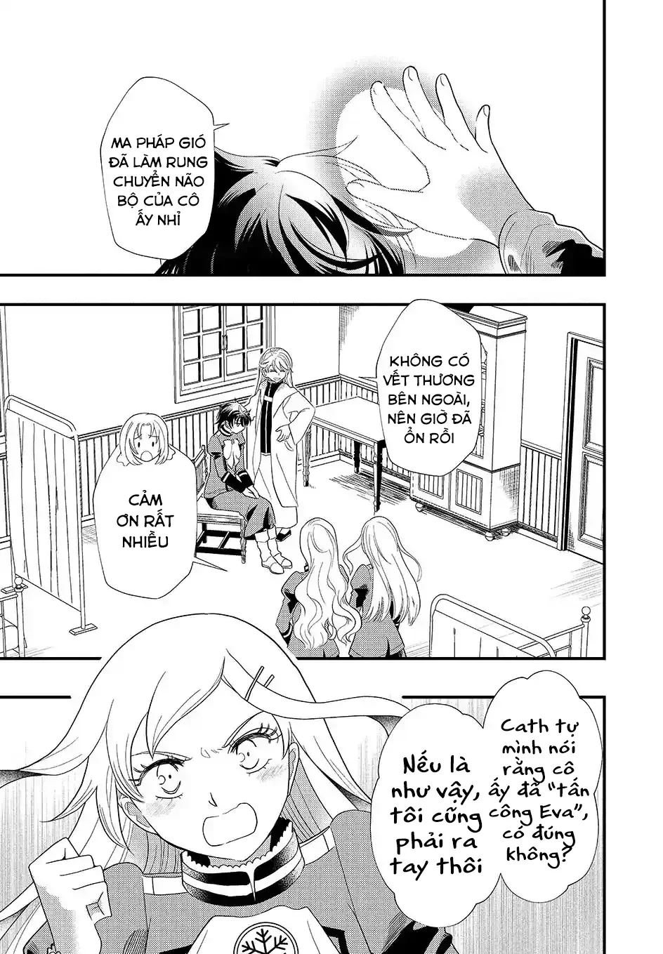 Thường Dân Tôi Đây Sống Cuộc Đời Đi Quyến Rũ Con Gái Nhà Công Tước Chapter 5 - 3