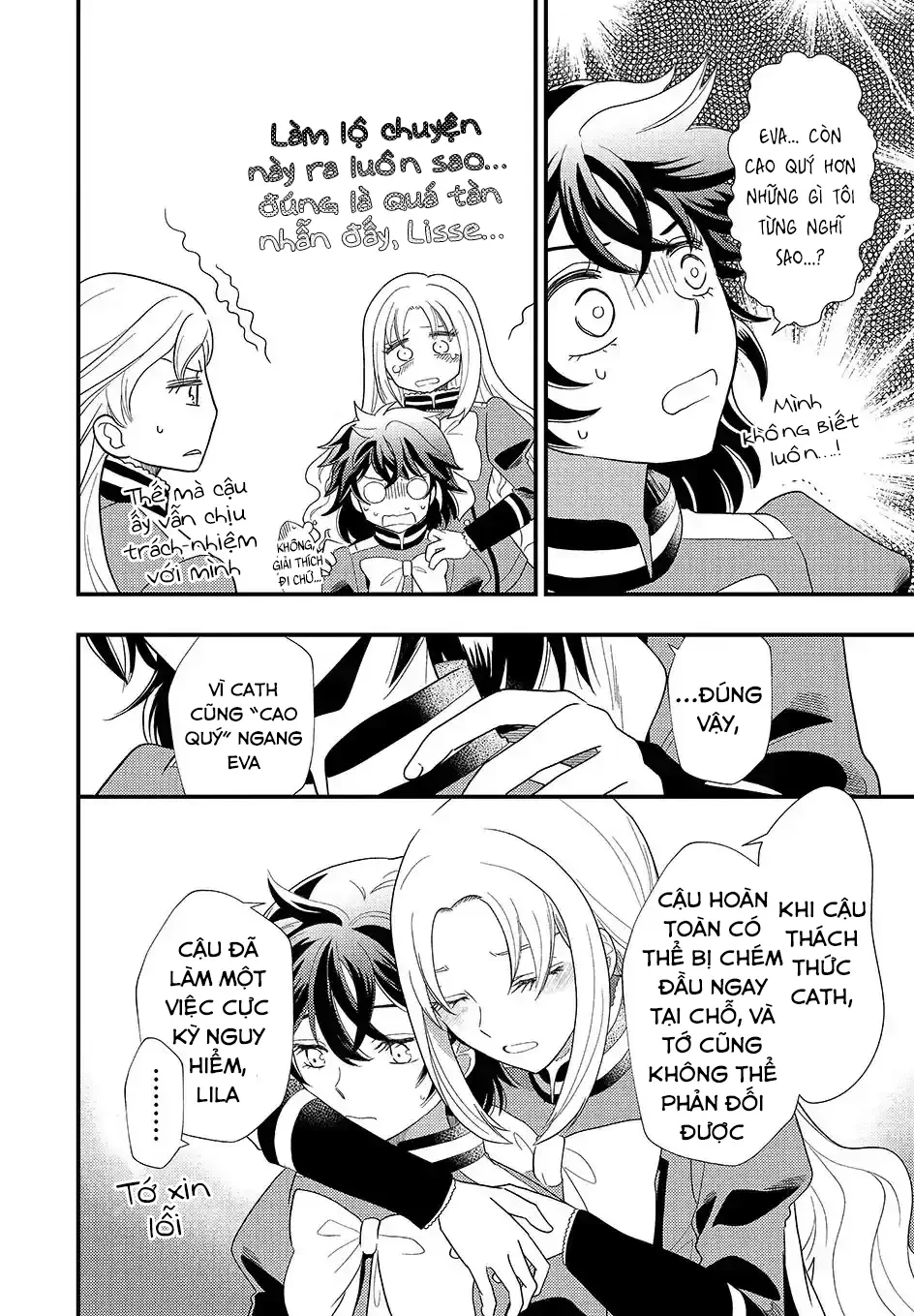 Thường Dân Tôi Đây Sống Cuộc Đời Đi Quyến Rũ Con Gái Nhà Công Tước Chapter 5 - 6