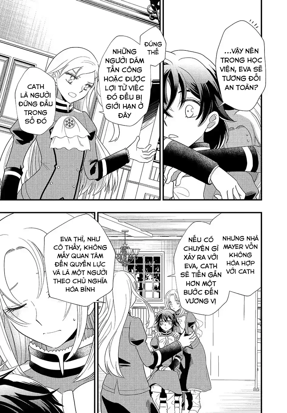 Thường Dân Tôi Đây Sống Cuộc Đời Đi Quyến Rũ Con Gái Nhà Công Tước Chapter 5 - 7