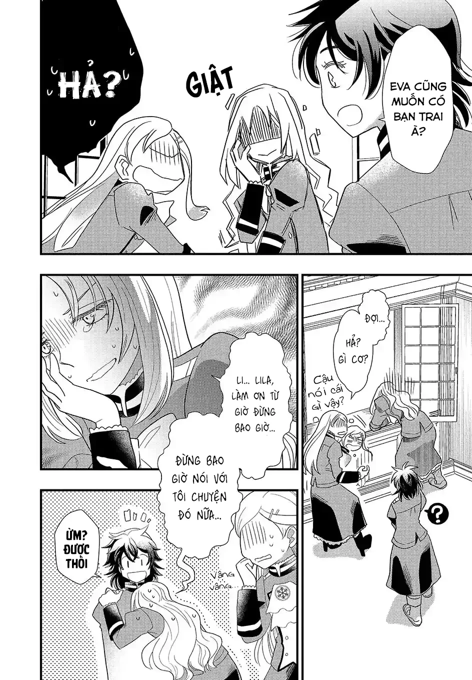 Thường Dân Tôi Đây Sống Cuộc Đời Đi Quyến Rũ Con Gái Nhà Công Tước Chapter 5 - 16