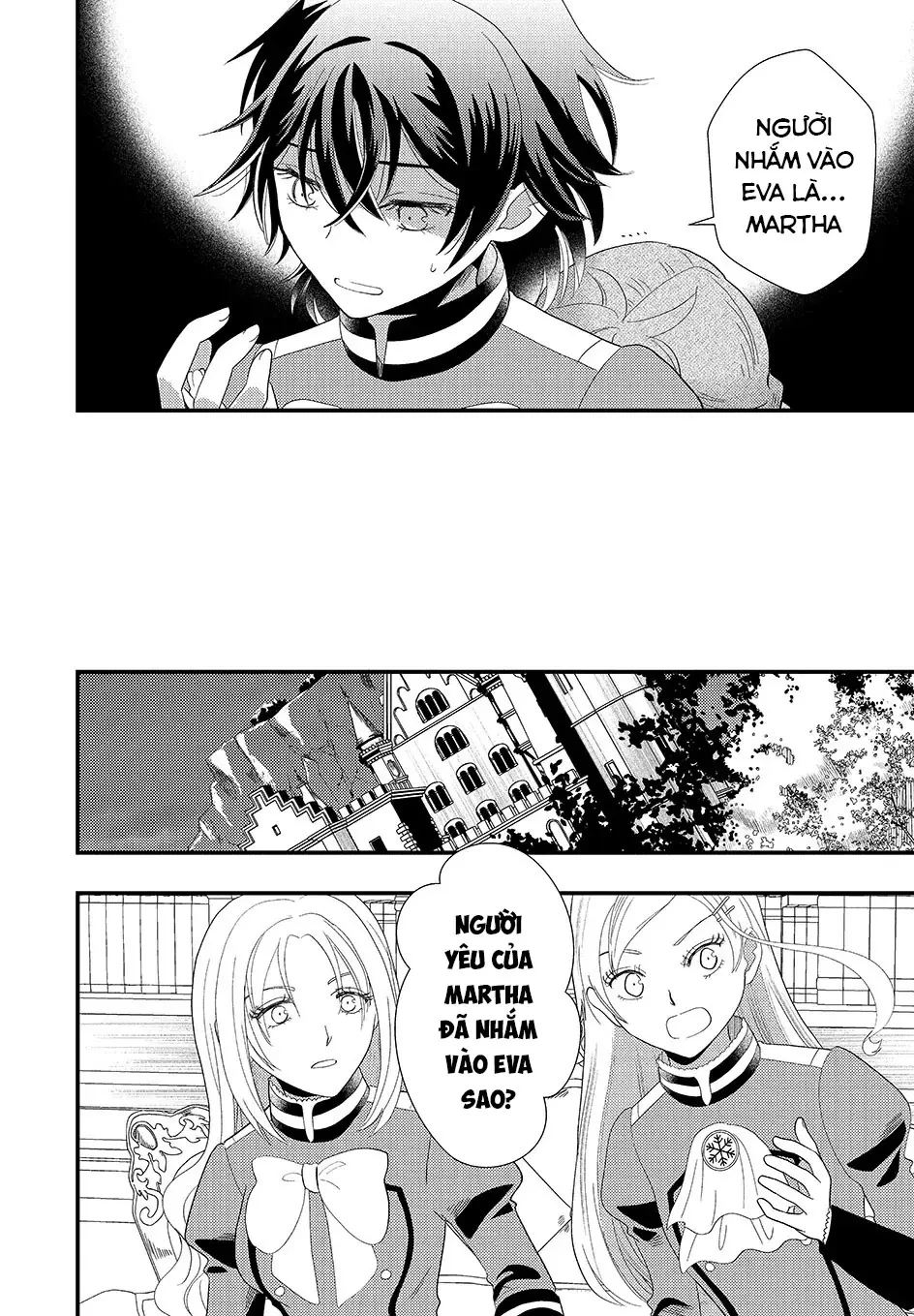 Thường Dân Tôi Đây Sống Cuộc Đời Đi Quyến Rũ Con Gái Nhà Công Tước Chapter 6 - 14