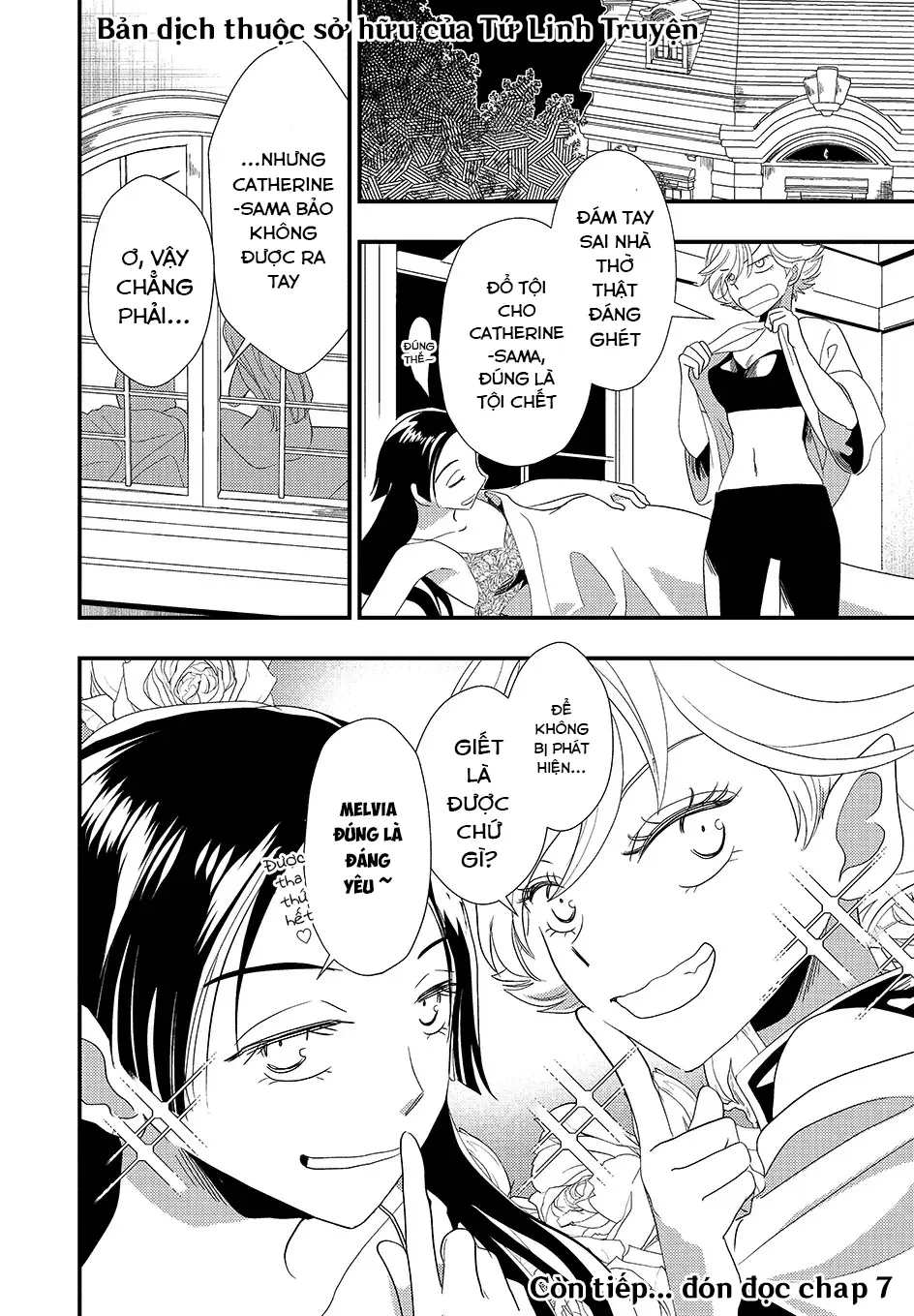 Thường Dân Tôi Đây Sống Cuộc Đời Đi Quyến Rũ Con Gái Nhà Công Tước Chapter 6 - 26